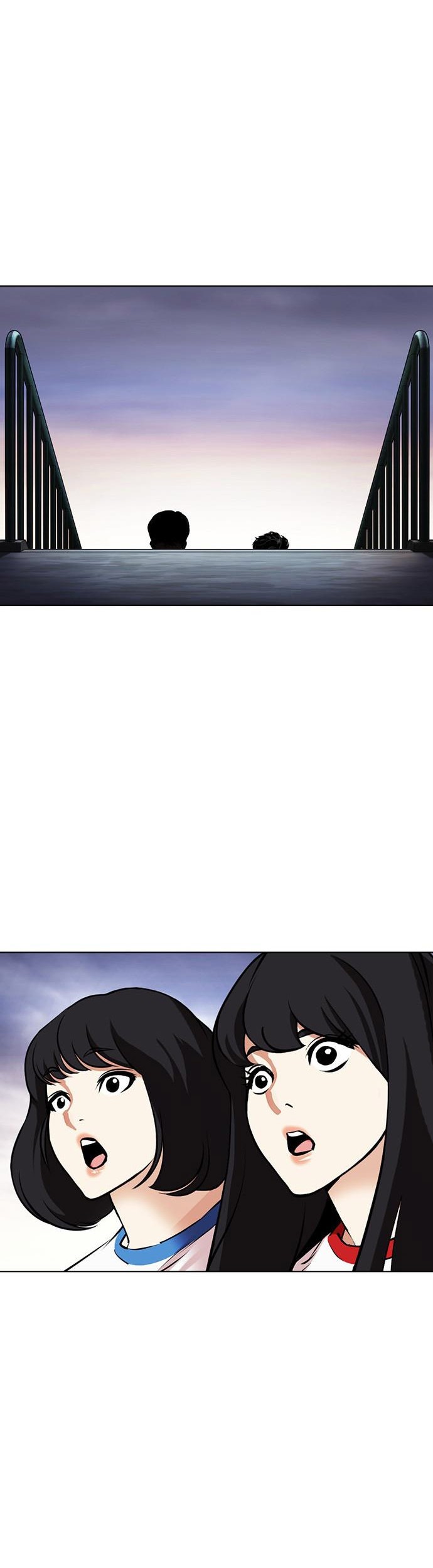 Lookism Chapter 477 Gambar 63