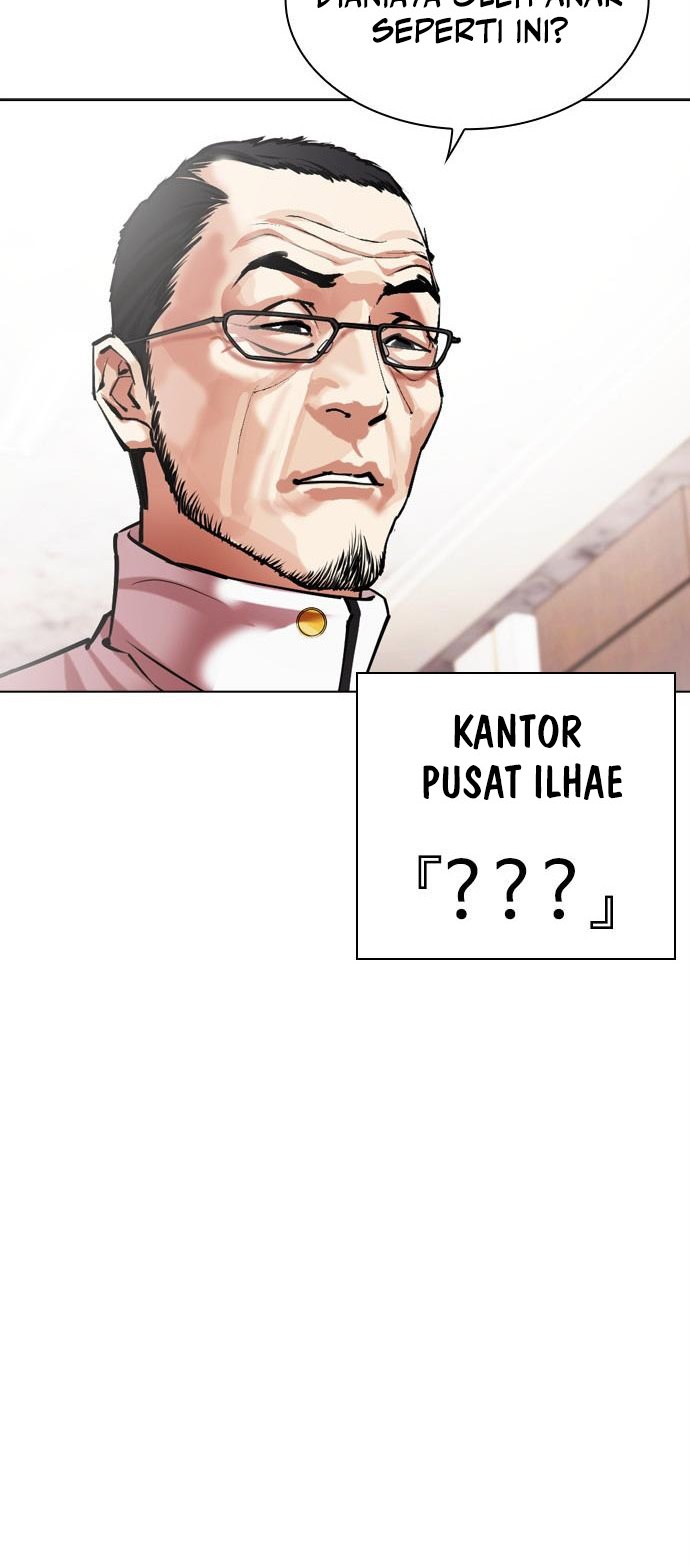 Lookism Chapter 477 Gambar 77