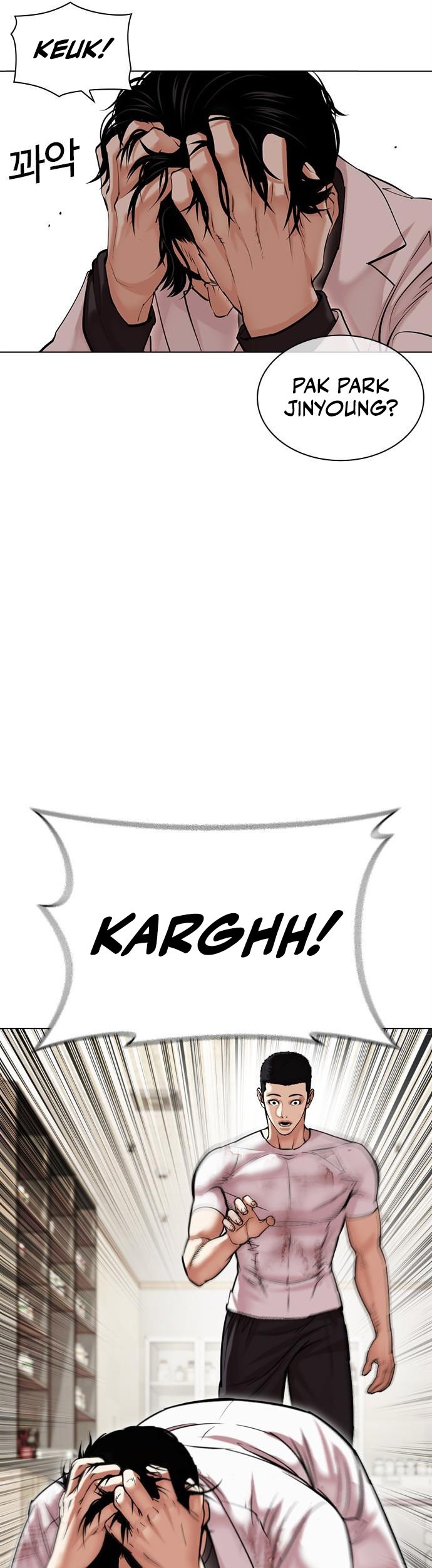 Lookism Chapter 477 Gambar 14
