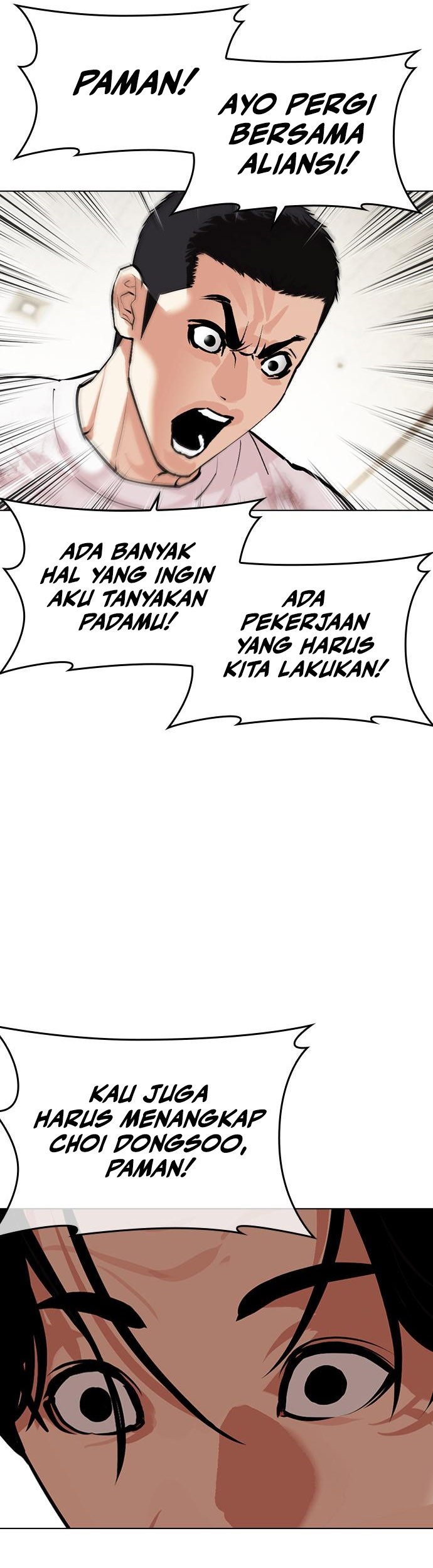 Lookism Chapter 477 Gambar 22
