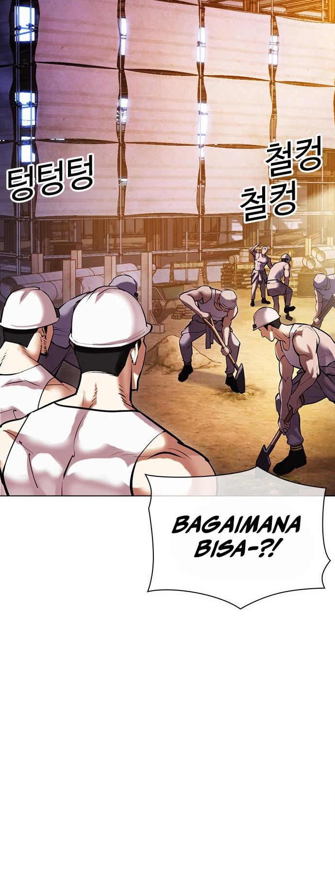 Lookism Chapter 478 Gambar 41