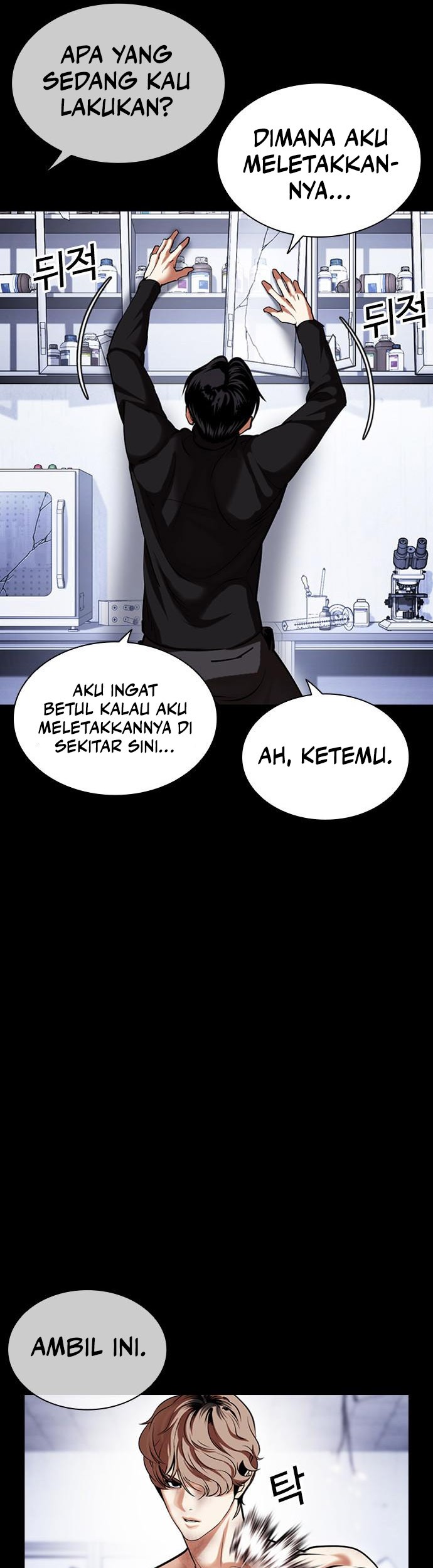 Lookism Chapter 478 Gambar 66