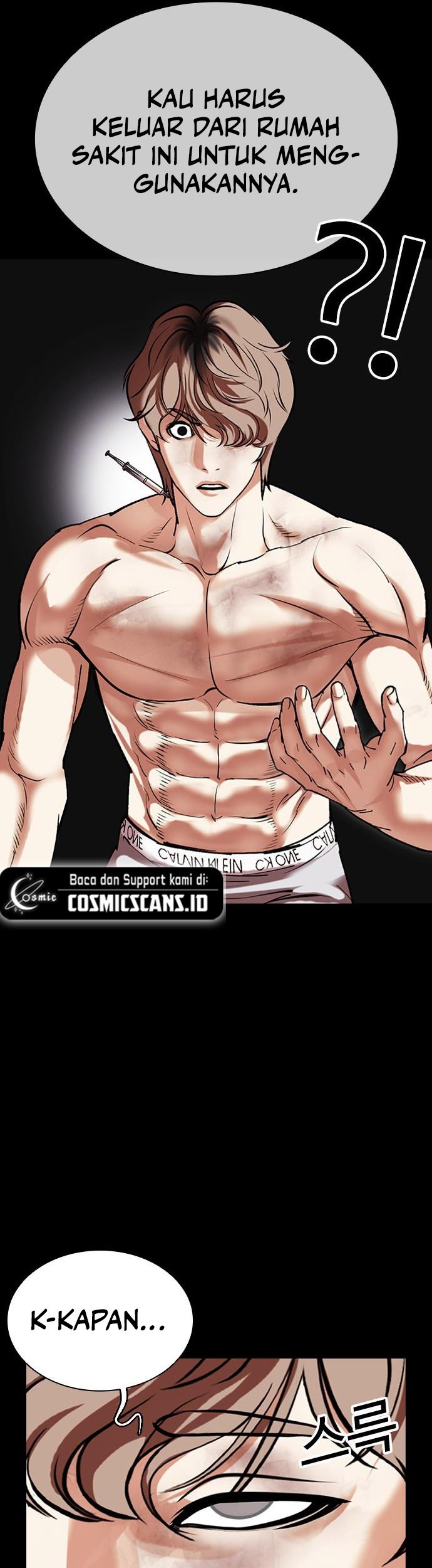 Lookism Chapter 478 Gambar 70