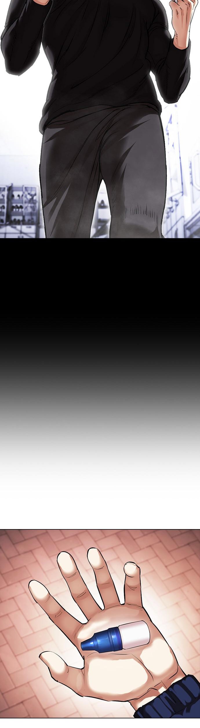 Lookism Chapter 478 Gambar 72