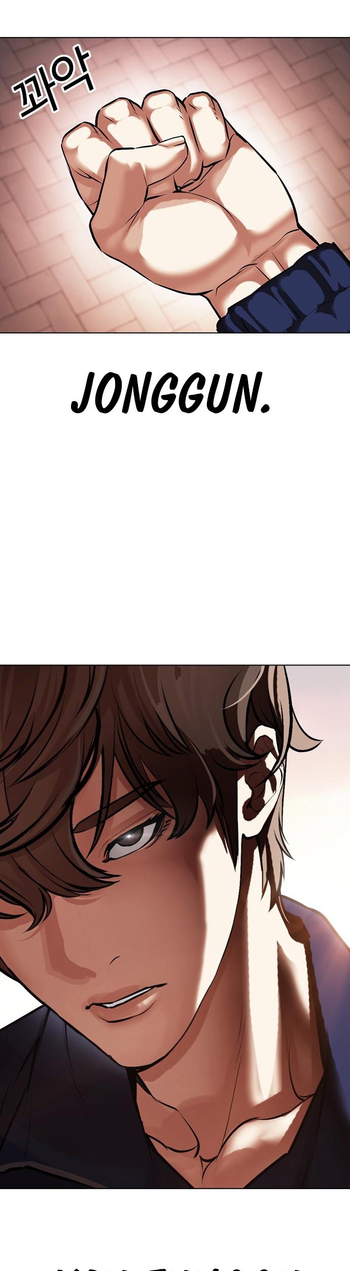 Lookism Chapter 478 Gambar 74