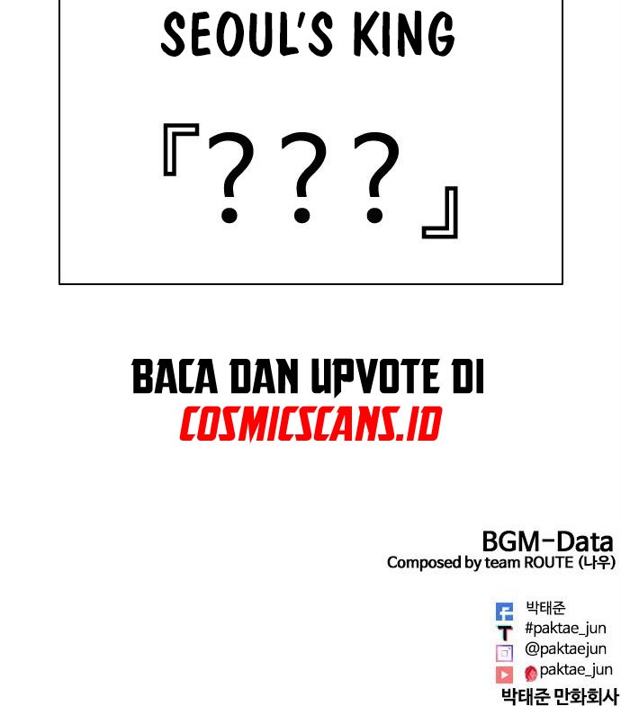 Lookism Chapter 478 Gambar 87