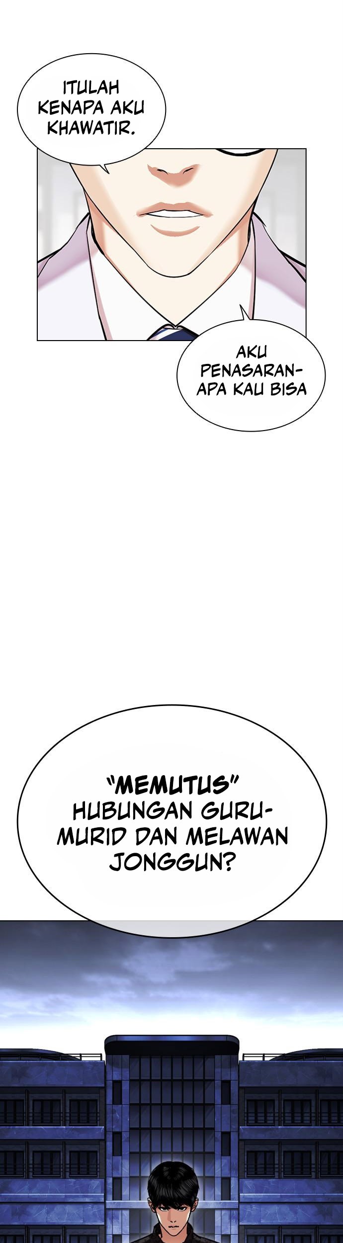 Lookism Chapter 478 Gambar 4