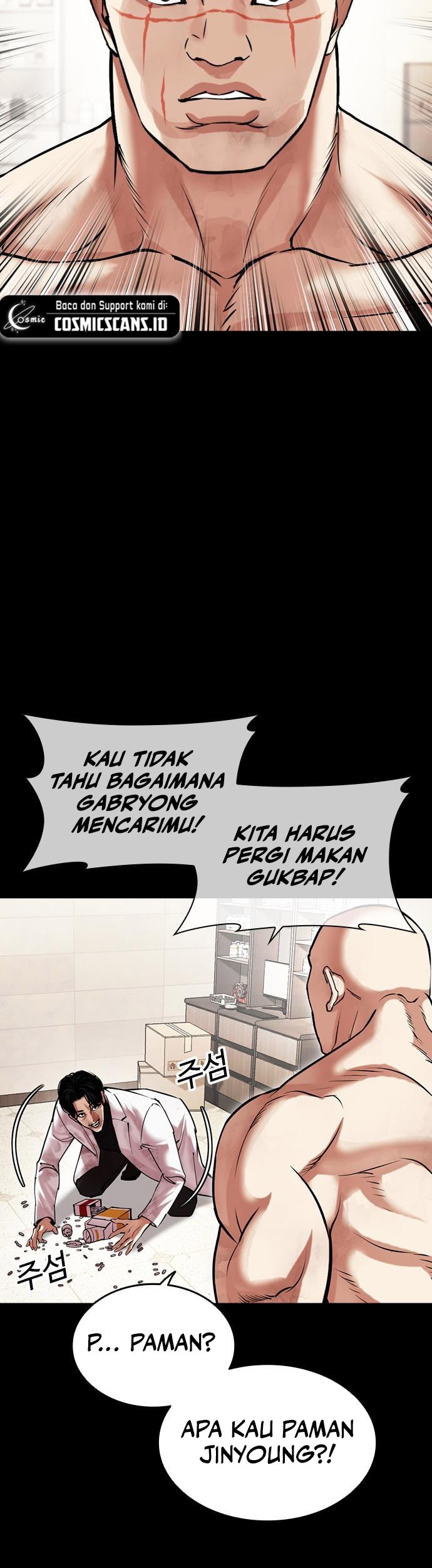 Lookism Chapter 479 Gambar 12