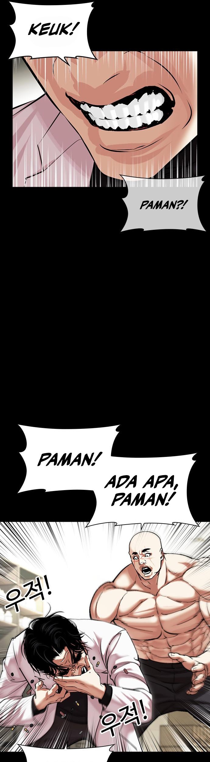Lookism Chapter 479 Gambar 22