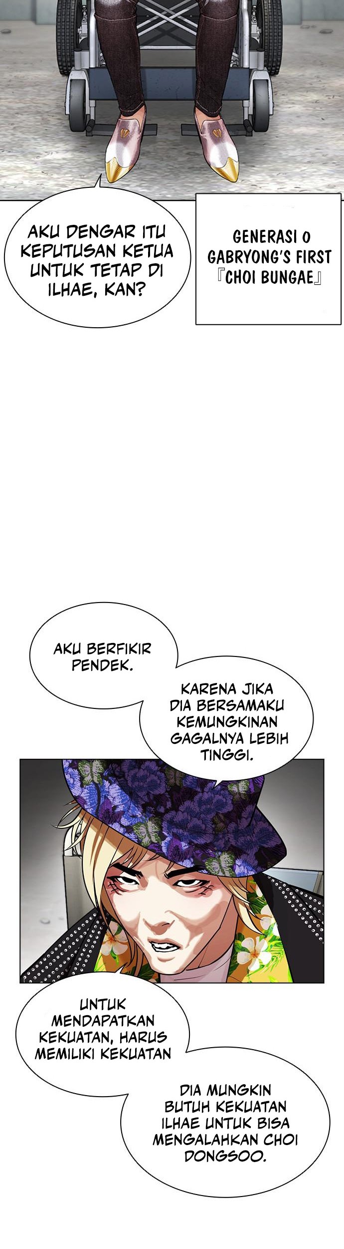 Lookism Chapter 479 Gambar 31