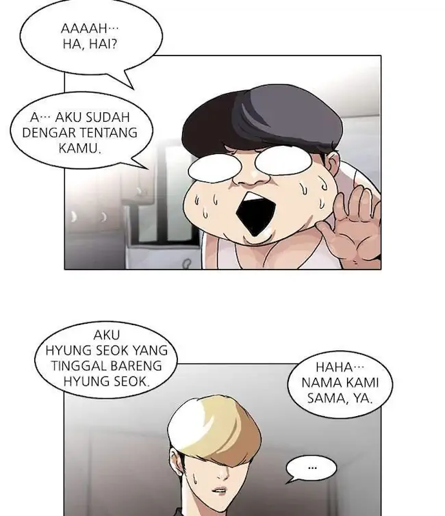 Lookism Chapter 48 Gambar 11