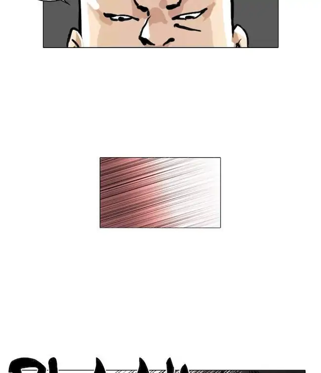 Lookism Chapter 48 Gambar 26