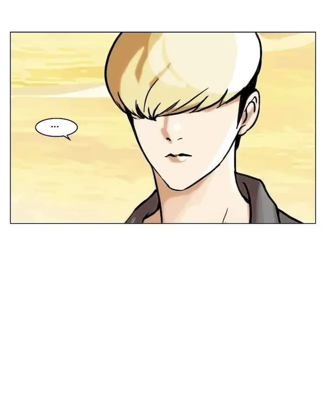 Lookism Chapter 48 Gambar 69