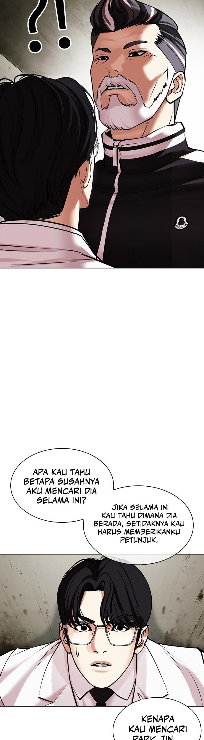 Lookism Chapter 480 Gambar 47