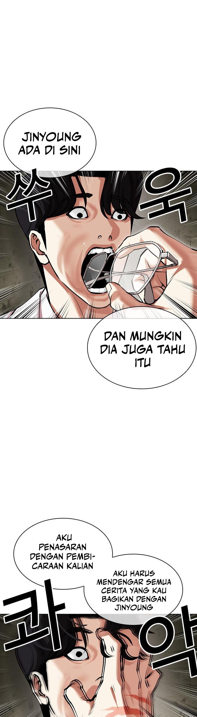 Lookism Chapter 480 Gambar 52
