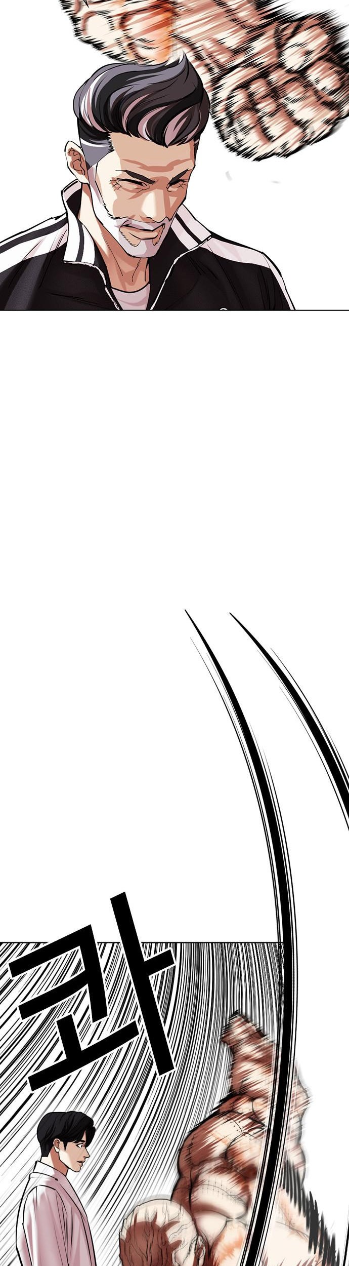 Lookism Chapter 480 Gambar 56