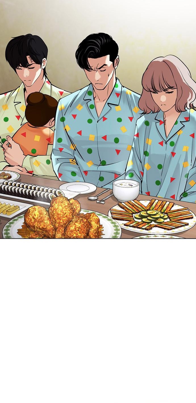 Lookism Chapter 480 Gambar 17