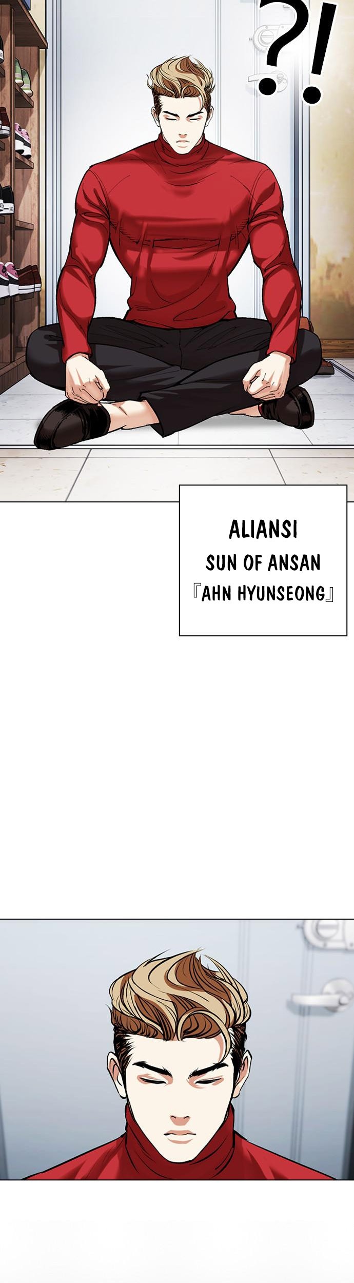 Lookism Chapter 480 Gambar 20