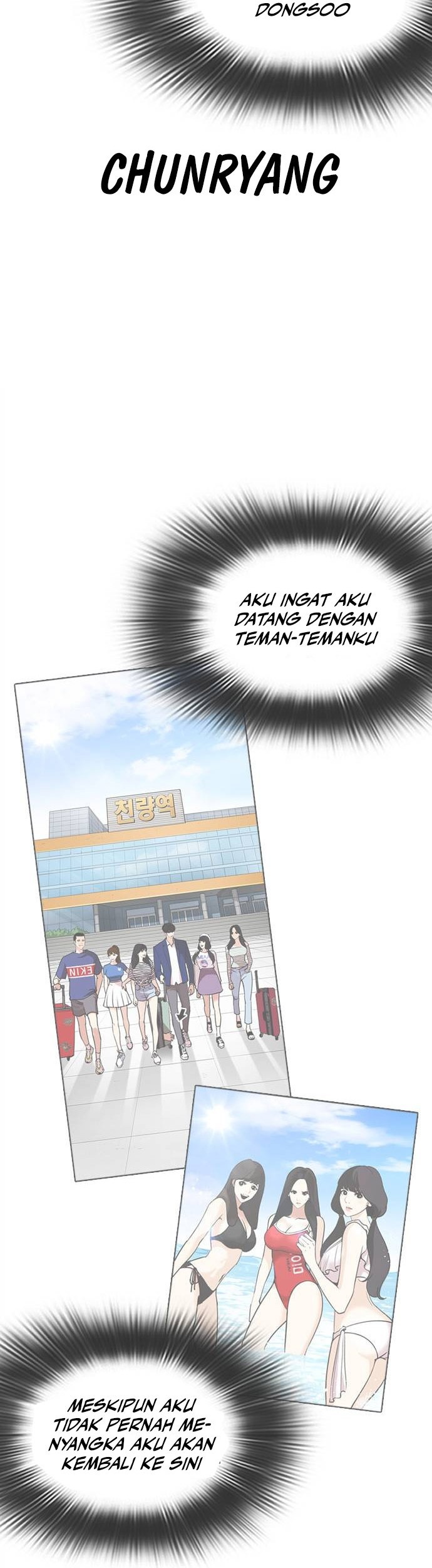 Lookism Chapter 481 Gambar 37