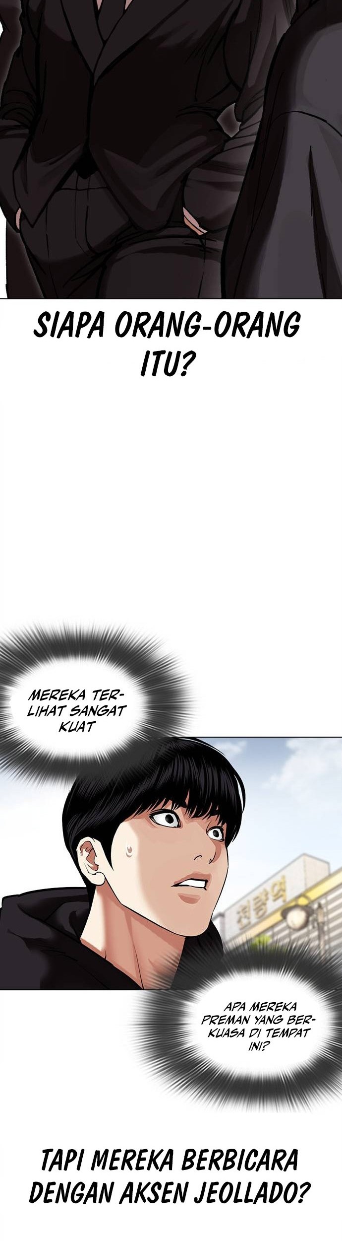 Lookism Chapter 481 Gambar 40