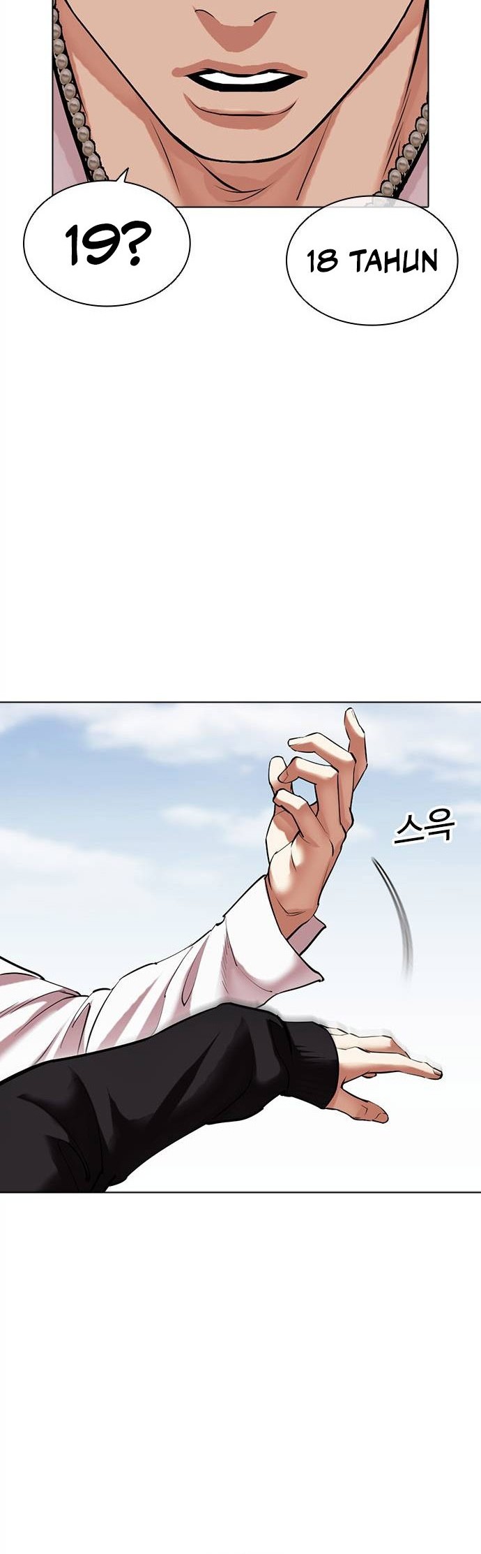 Lookism Chapter 481 Gambar 56