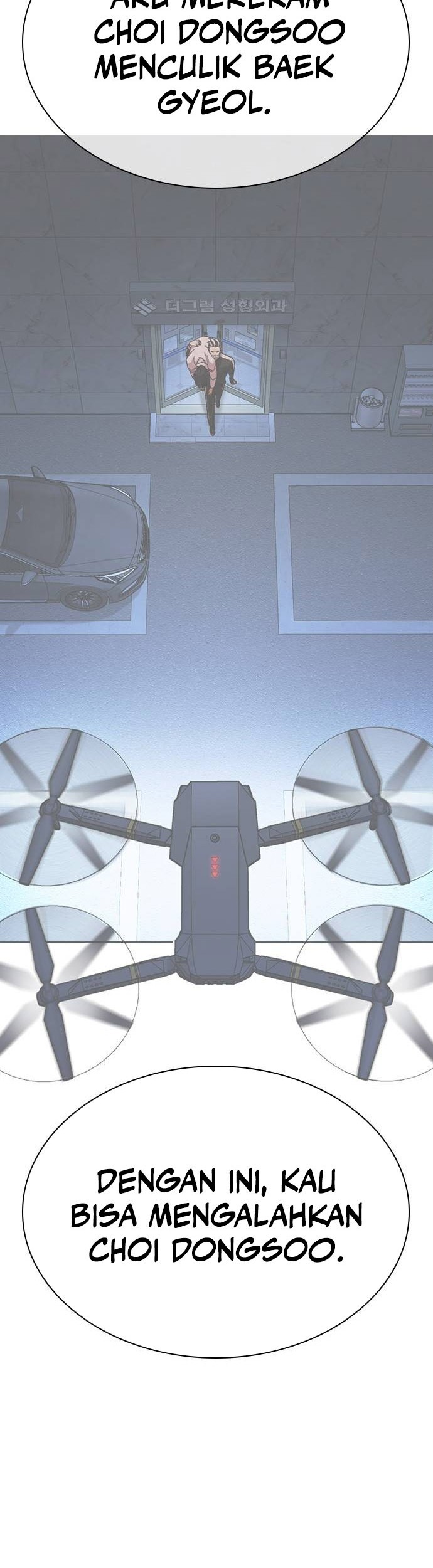 Lookism Chapter 481 Gambar 3