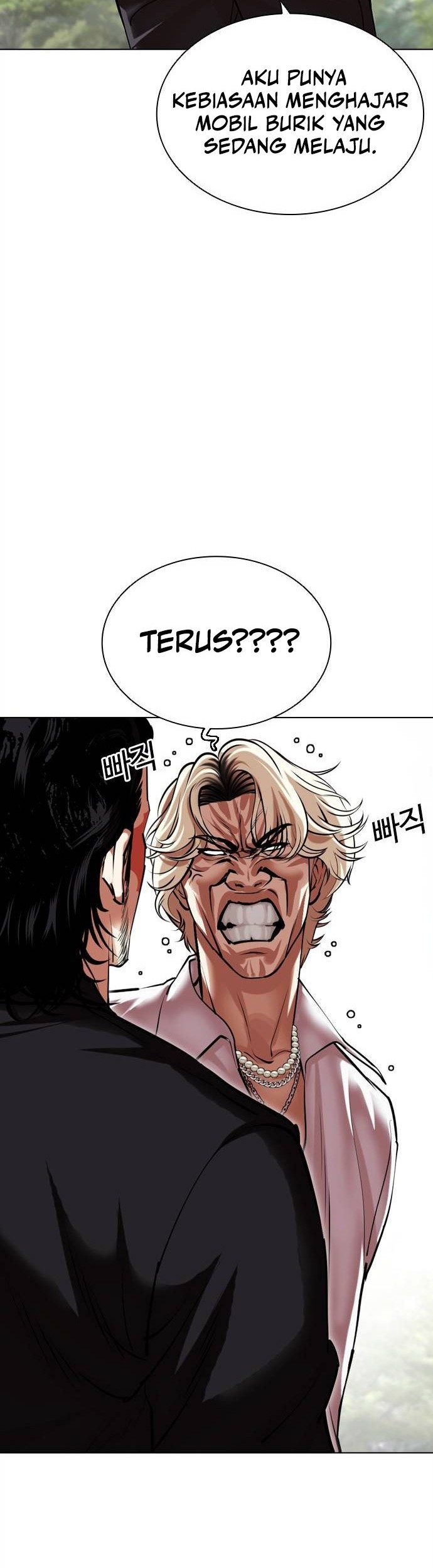 Lookism Chapter 481 Gambar 78