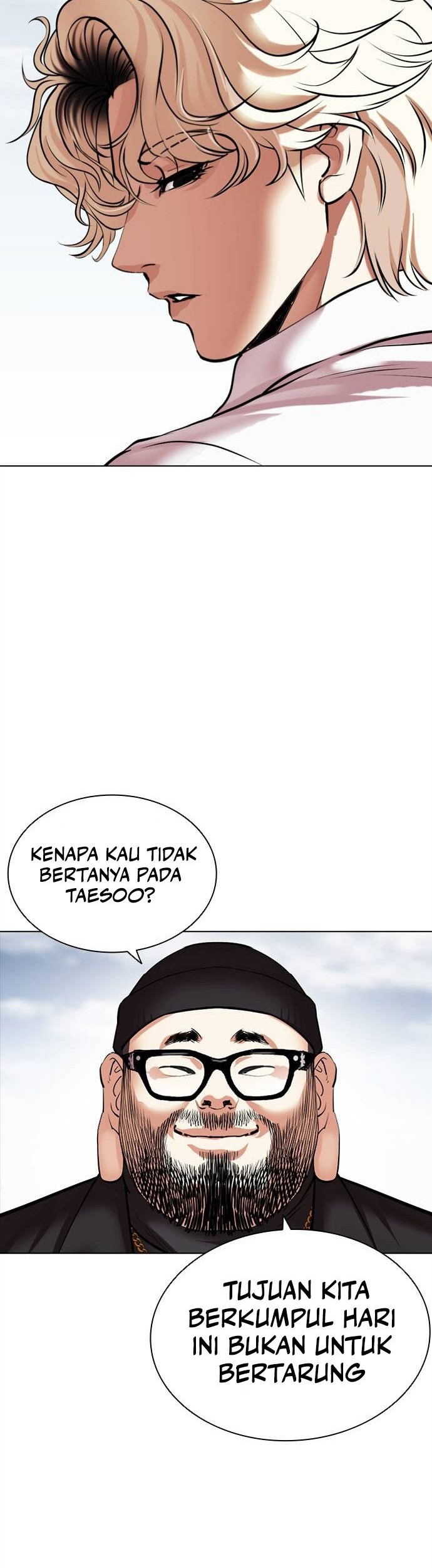 Lookism Chapter 481 Gambar 82
