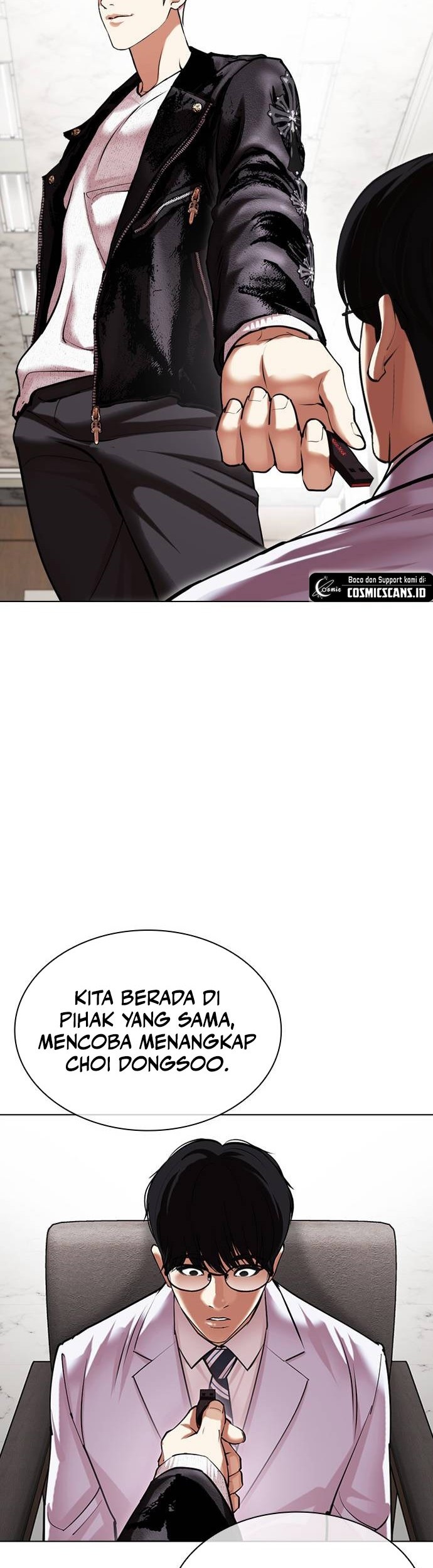 Lookism Chapter 481 Gambar 15