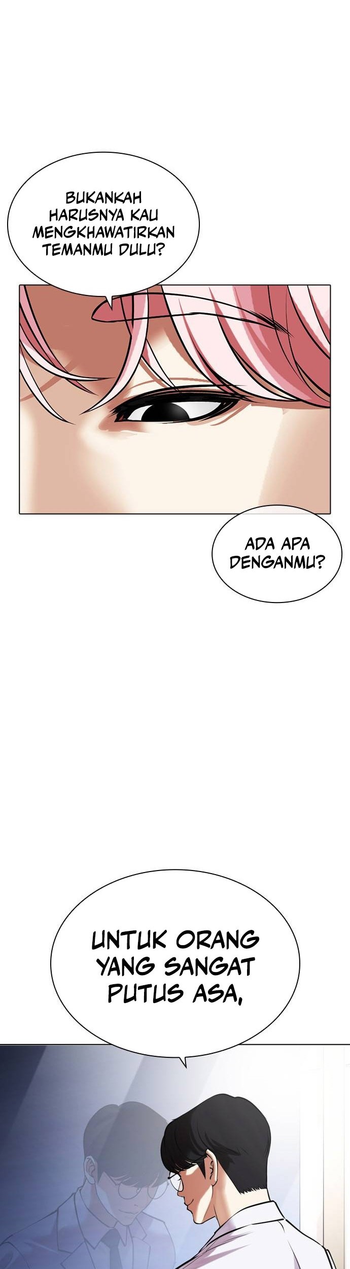 Lookism Chapter 481 Gambar 31