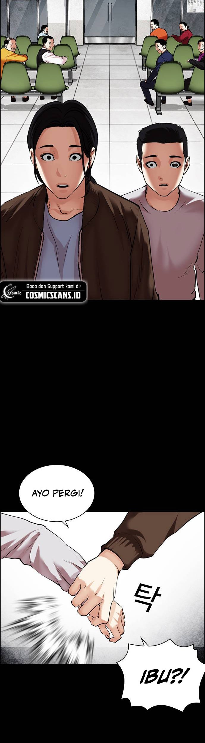 Lookism Chapter 482 Gambar 39