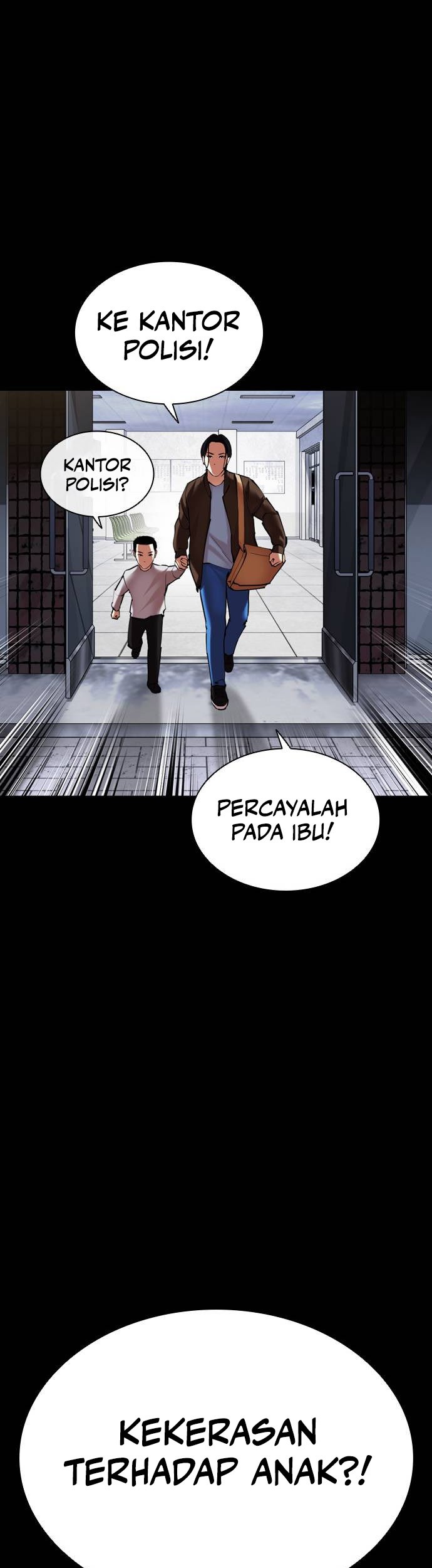 Lookism Chapter 482 Gambar 40