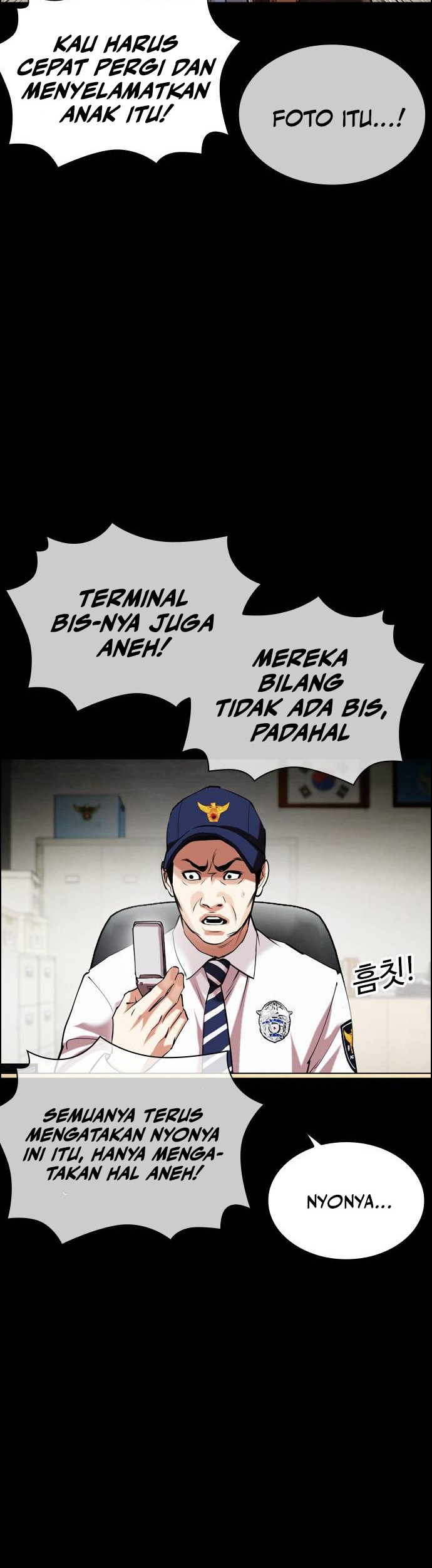 Lookism Chapter 482 Gambar 43
