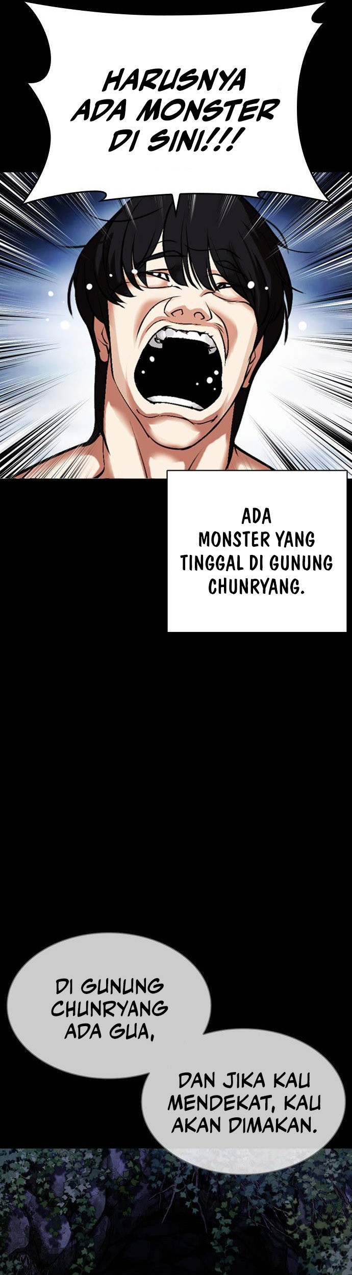 Lookism Chapter 482 Gambar 106