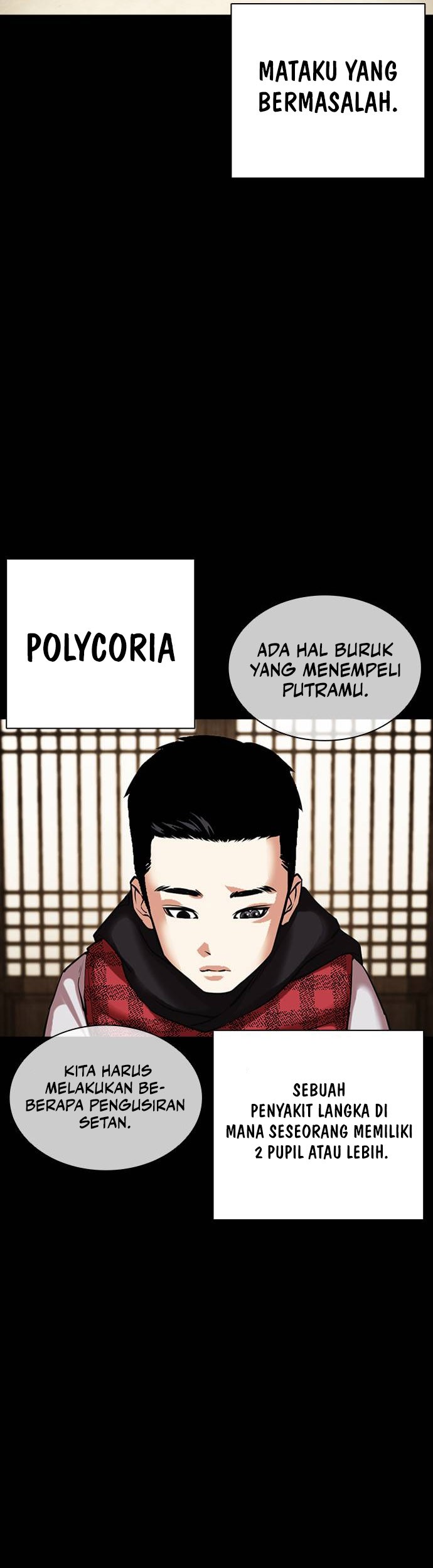 Lookism Chapter 482 Gambar 6