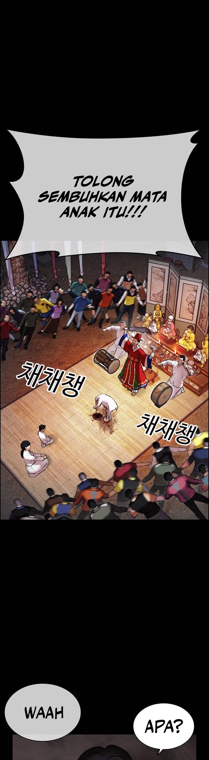 Lookism Chapter 482 Gambar 12