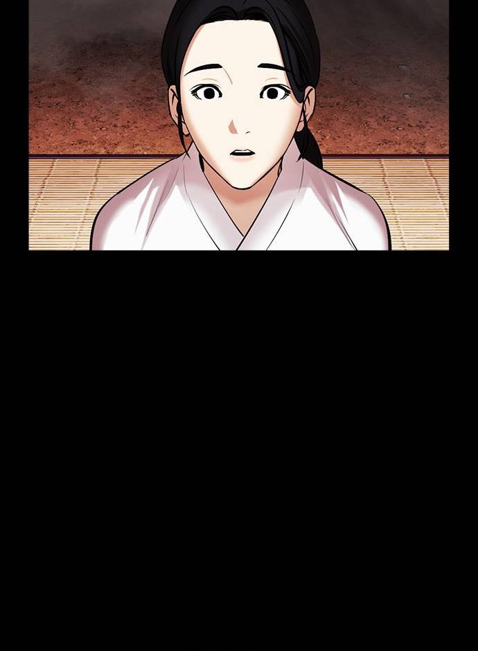 Lookism Chapter 482 Gambar 13