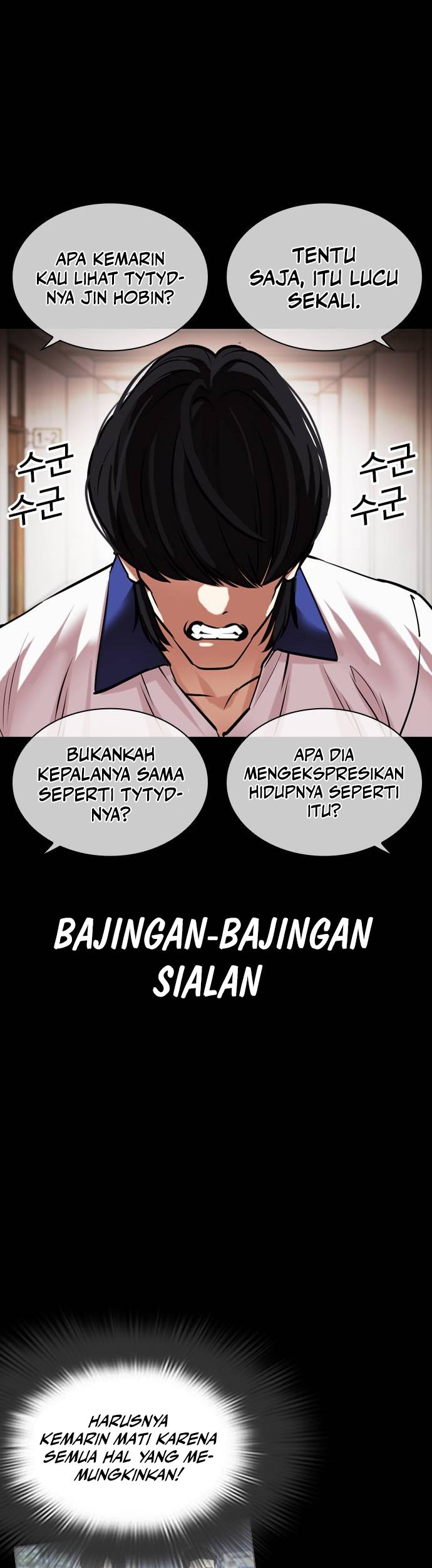 Lookism Chapter 483 Gambar 35