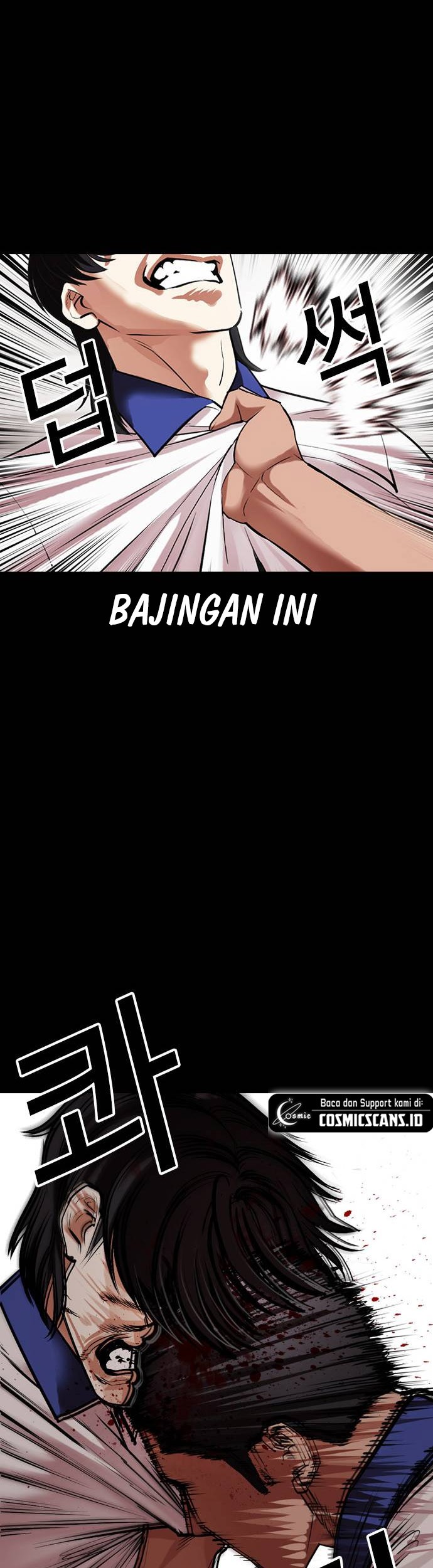 Lookism Chapter 483 Gambar 45