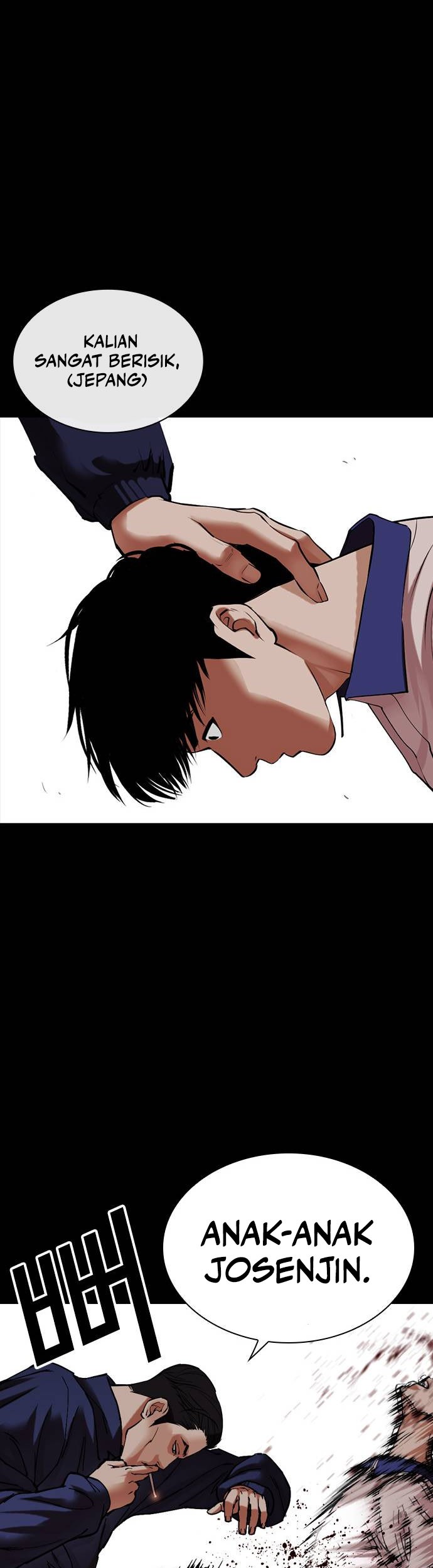 Lookism Chapter 483 Gambar 81