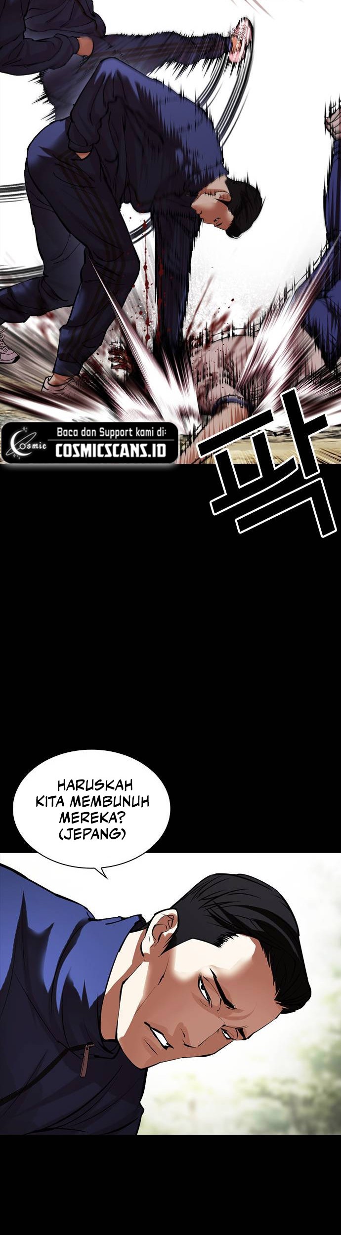 Lookism Chapter 483 Gambar 84