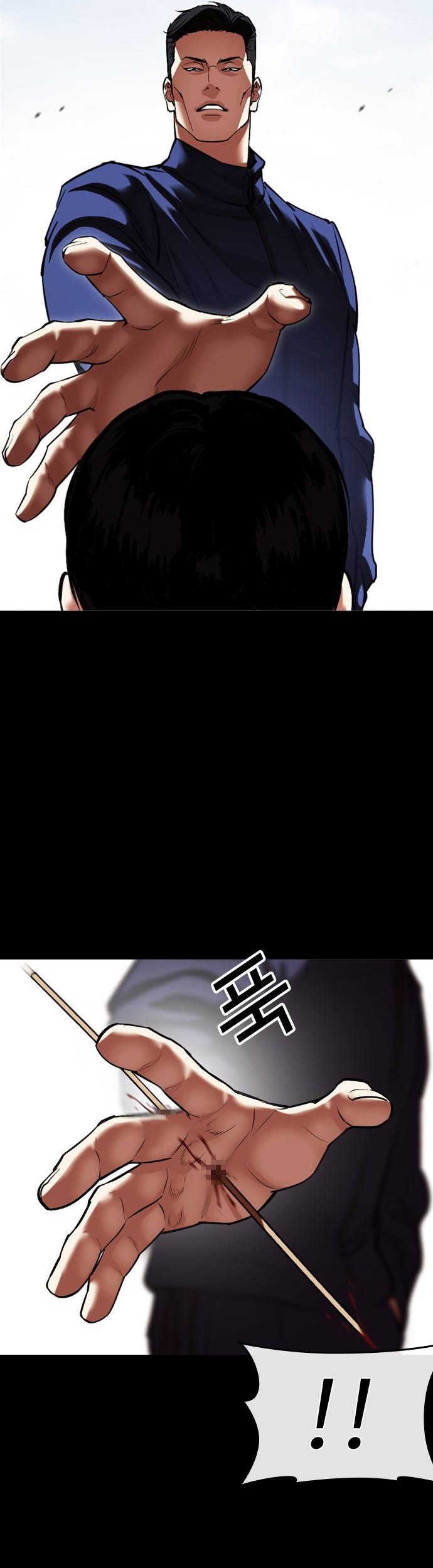 Lookism Chapter 483 Gambar 91