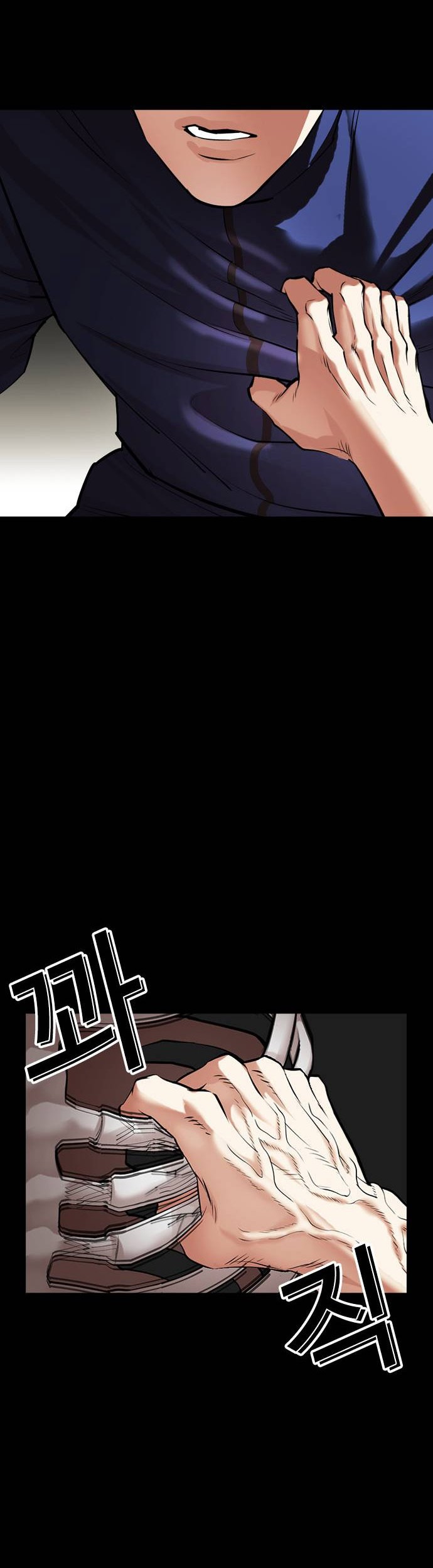 Lookism Chapter 483 Gambar 96