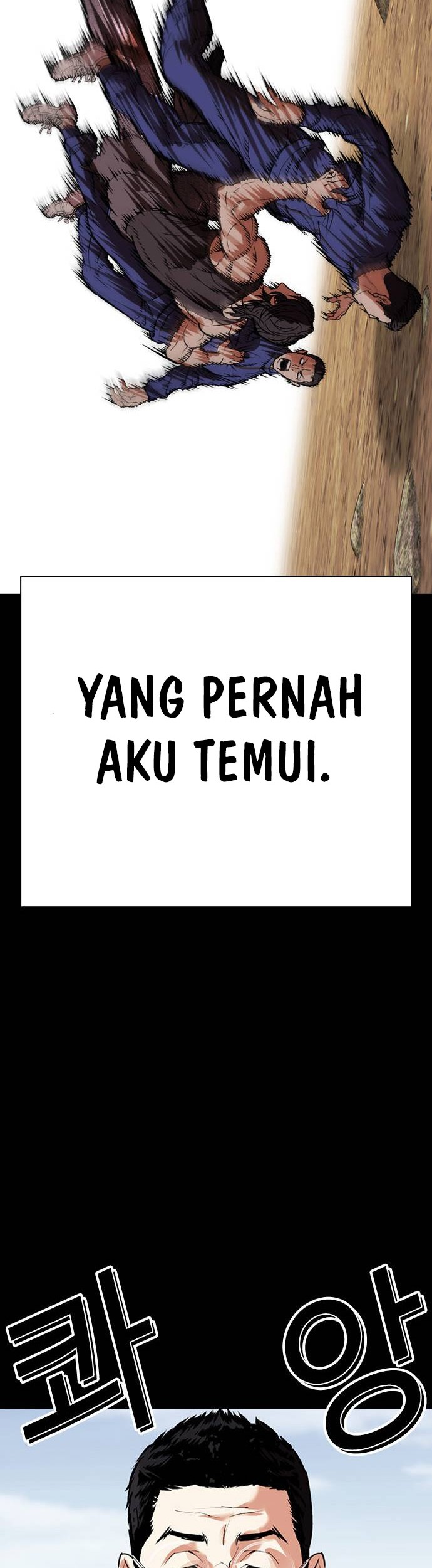 Lookism Chapter 483 Gambar 100