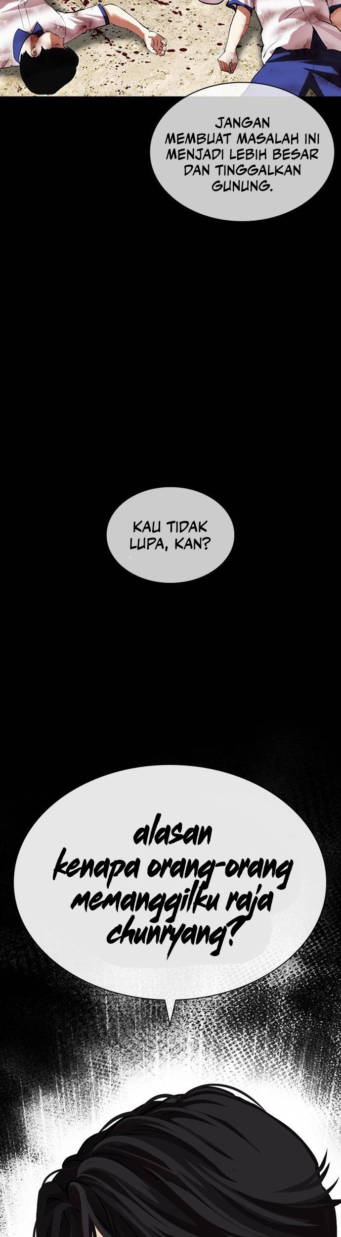 Lookism Chapter 483 Gambar 105