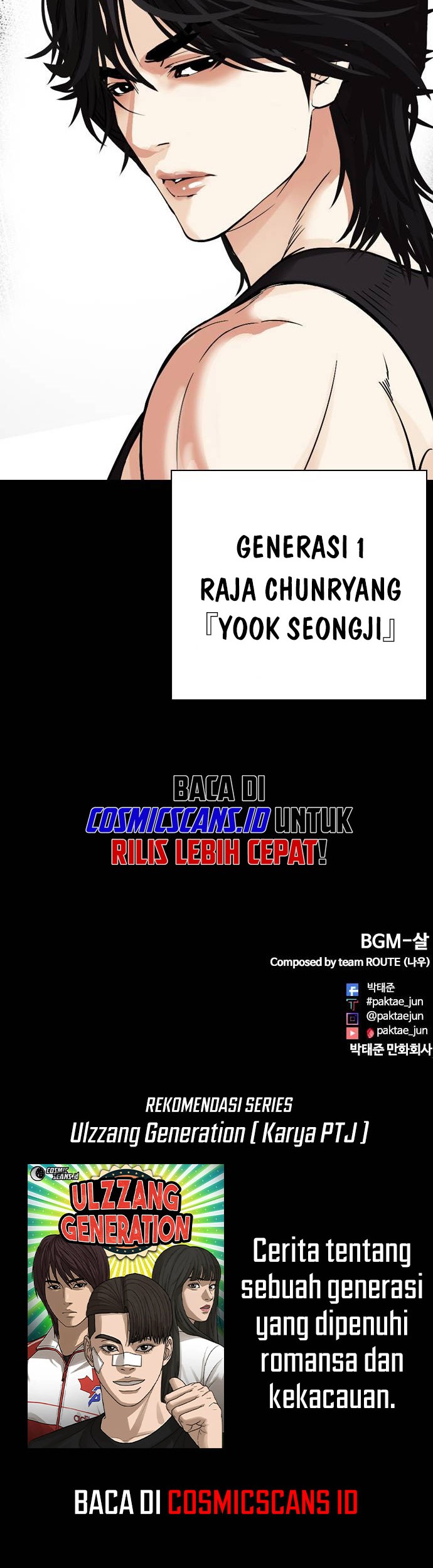 Lookism Chapter 483 Gambar 106