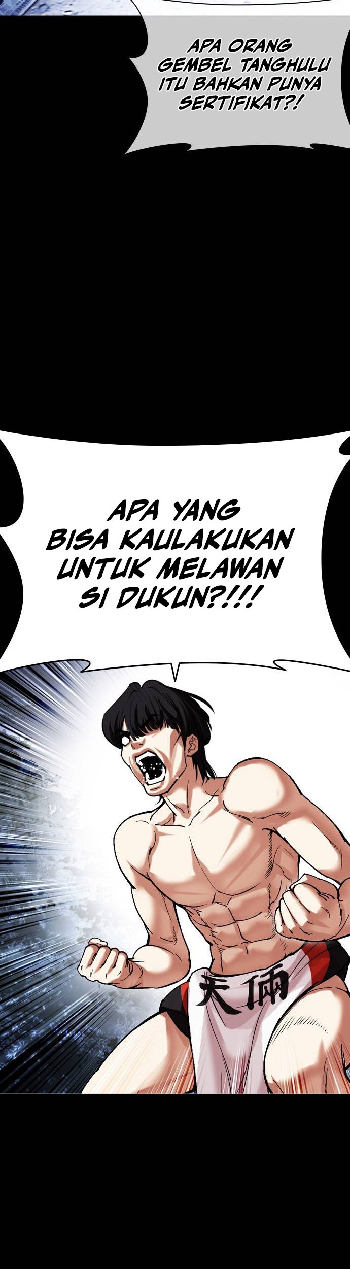 Lookism Chapter 483 Gambar 16