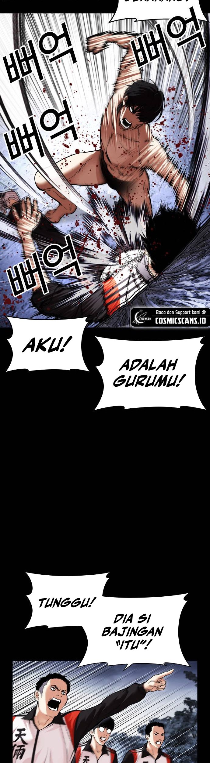 Lookism Chapter 483 Gambar 20