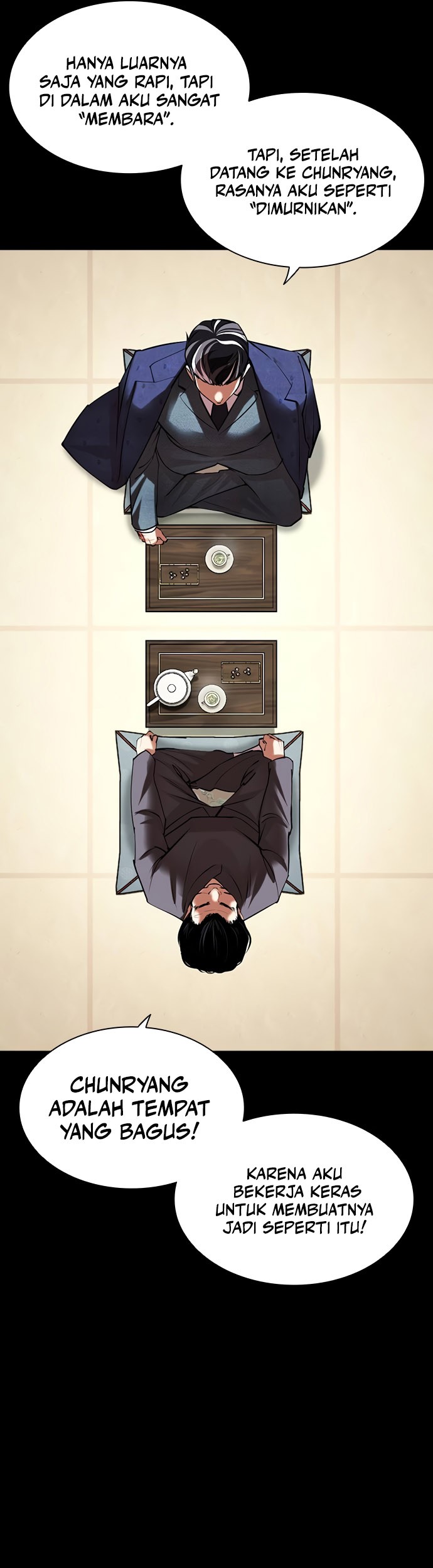 Lookism Chapter 484 Gambar 37