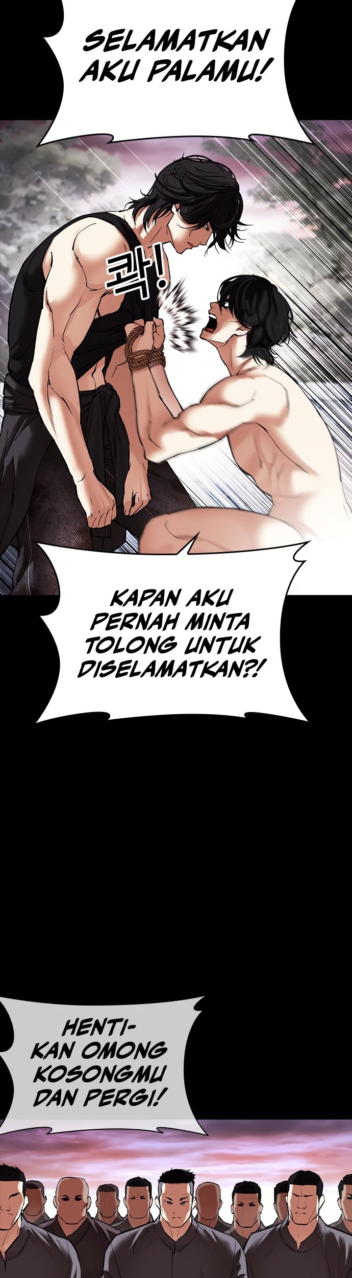 Lookism Chapter 484 Gambar 80